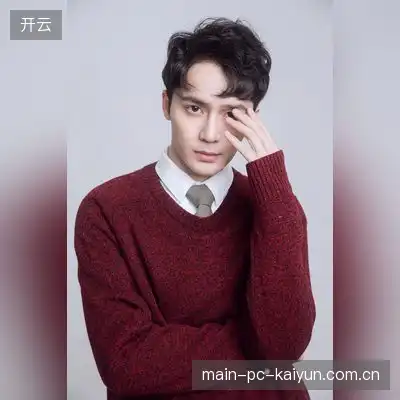 杨雅瑞